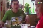 江西太晚娱乐陪你吃瓜,陪你吃瓜，畅谈娱乐圈新鲜事